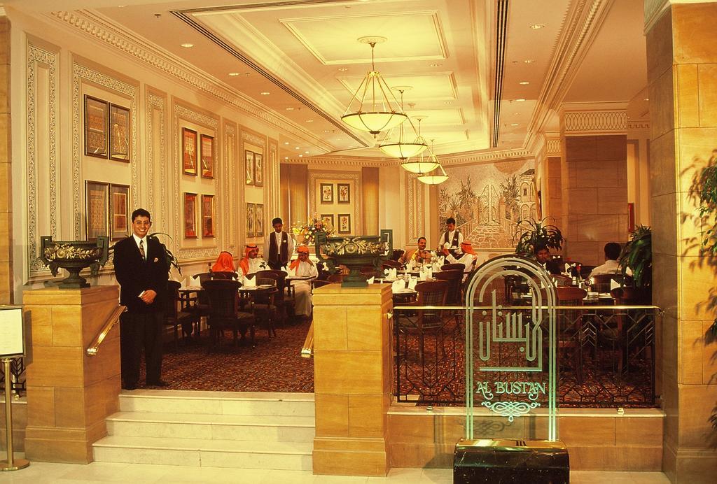 Hotel Makkah Grand Coral Mekka Exterior foto